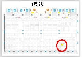 �캣̩�﹫˾CIOE2014չ̨λ��