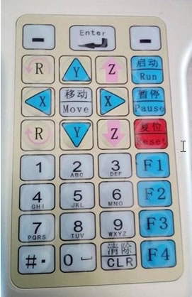 陶瓷插芯注胶机控制盒示教器