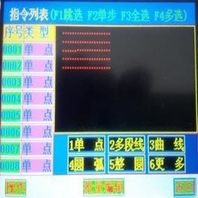 陶瓷插芯注胶机_批量编辑