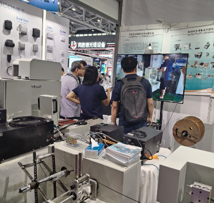 �ⲩ��CIOE2025