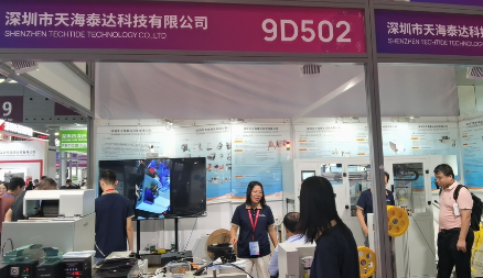 �ⲩ��CIOE2025