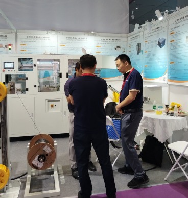 �ⲩ��CIOE2025