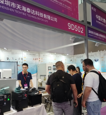 �ⲩ��CIOE2025