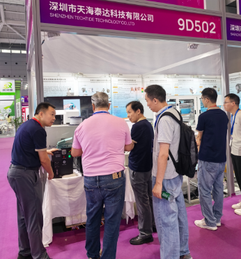 �ⲩ��CIOE2025