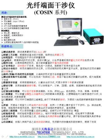 3DǼ飨ģ